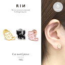 軟骨ピアス ボディピアス 16G ピアス 金属アレルギー サージカルステンレス 猫 ストレートバーベル シルバー ゴールド ピンクゴールド ブラック ホワイト ...