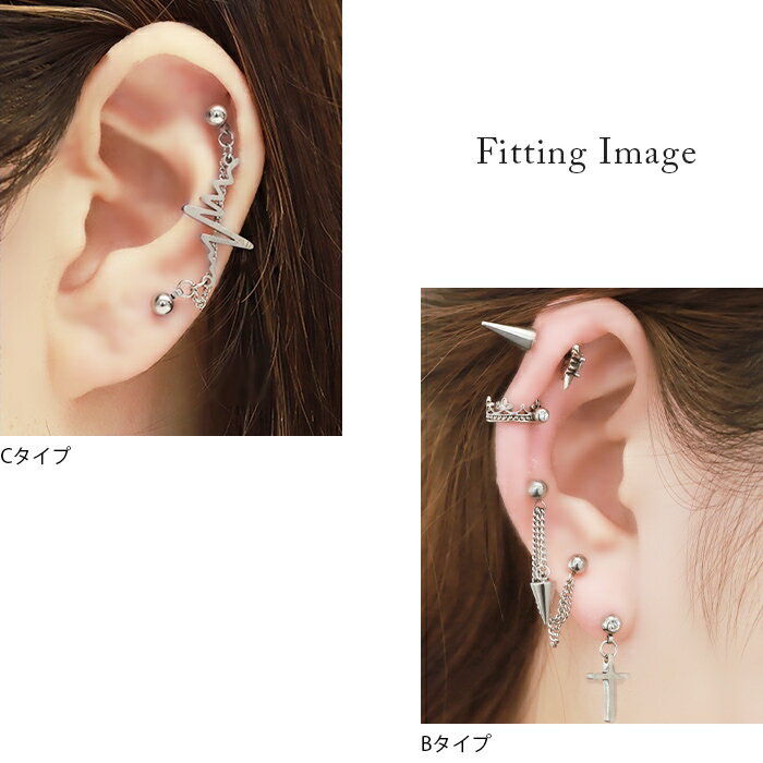 【全品送料無料】 軟骨ピアス 16G ボディピアス かわいい Wピアス サージカルステ...