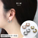 ピアス フープピアス 金属アレルギー リングピアス キャッチレス サージカルステンレス つけっぱなし セカンドピアス レディース ワンタッチピアス シンプル シ...