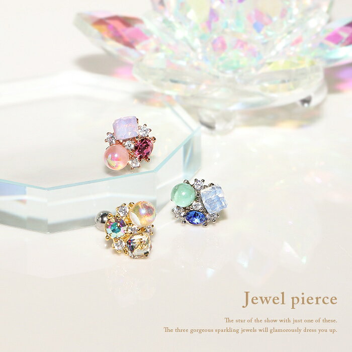 軟骨ピアス 16G ボディピアス かわいい キャッチ チャーム サージカルステンレス ...