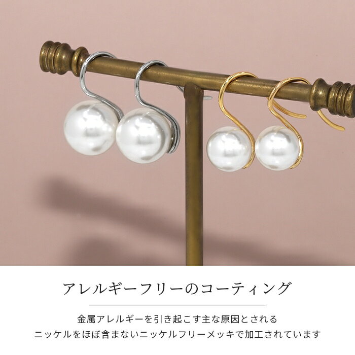 ピアス パール 18k 18金 金属アレルギー パールピアス ぶら下がり 揺れる ニッケル...