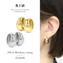 ピアス 18k 18金 金属アレルギー フープ リング ニッケルフリー ロジウムコーティング 18kコーティング レディース シルバー ゴールド おしゃれ かわ...