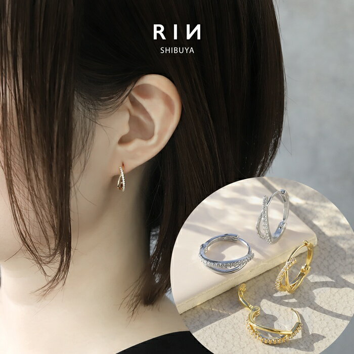ピアス 金属アレルギー 18k 18金 フープピアス ニッケルフリー 18kコーティング ワンタッチ フープ リング キュービックジルコニア ジュエル レディー...