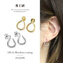 ピアス 18k 18金 金属アレルギー つけっぱなし ニッケルフリー 18kコーティング レディース セカンドピアス シンプル シルバー ゴールド ポストピアス...
