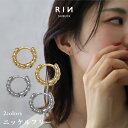 ピアス 18k 18金 金属アレルギー ツイスト フープ 小ぶり小さめ リング つけっぱなし キャッチレス ワンタッチ ニッケルフリー 18kコーティング レデ...
