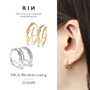 ピアス 18k 18金 金属アレルギー フープ フック ニッケルフリー 18kコーティング レディース セカンドピアス キャッチレス つけっぱなし シンプル シ...