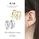 ピアス 18k 18金 金属アレルギー フープ フック ニッケルフリー 18kコーティング レディース セカンドピアス キャッチレス つけっぱなし シンプル シ...