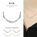 ネックレス レディース チェーン シルバー ゴールド ペンダント シンプル 18k 18金 k18 あずきチェーン チェーンのみ チェーンだけ キラキラ ストー...