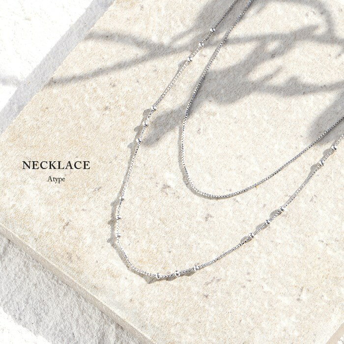 ネックレス チェーン レディース シルバー ゴールド 2連 レイヤード シンプル 18k ...