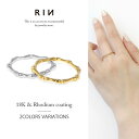 リング 指輪 レディース シルバー ゴールド 金属アレルギー シンプル 18k 18金 k18 ニッケルフリー 7号 10号 11号 13号 ファッションリング...
