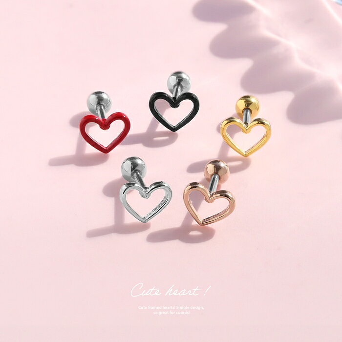 軟骨ピアス 16G かわいい ハート キャッチ チャーム ボディピアス フレーム つけっぱなし シルバー ゴールド ピンクゴールド レッド サージカルステンレス 金属アレルギー 可愛い シンプル 片耳用 なんこつぴあす ボディーピアス ピアス Pierce