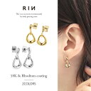 ピアス 18k 18金 金属アレルギー チタンポスト 楕円 ポストピアス ニッケルフリー 18kコーティング レディース セカンドピアス リング 揺れる 変形 ...
