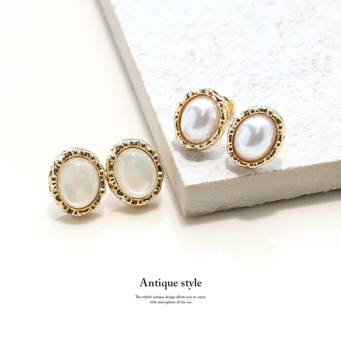 ピアス チタン チタンピアス パール パールピアス シェル シンプル メンズ レディ...