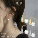 ピアス パール 金属アレルギー パールピアス 真珠 レディース ニッケルフリー ロジウムコーティング 18k 18金 18kコーティング セカンドピアス シルバ...