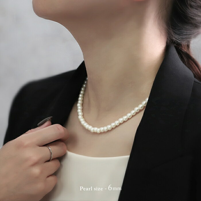 パールネックレス ネックレス パール レディース シンプル 6mm 7mm アクセサリー ...