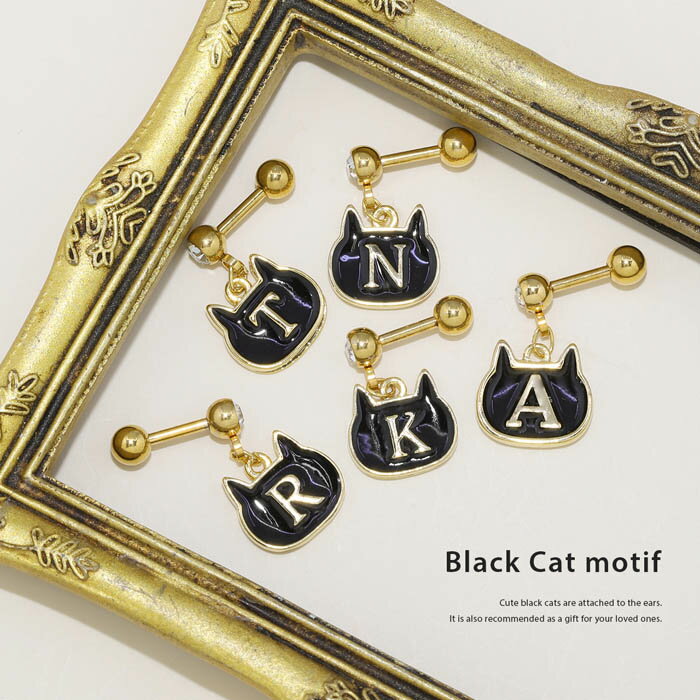 【全品送料無料】 軟骨 ピアス ボディピアス 14G 16G 猫 ネコ ねこ イニシャル ア...