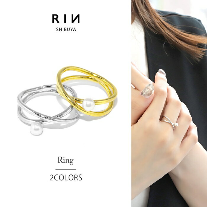 Rings for women, silver and gold, simple designs, pearl rings, cross rings, circle rings, 18k gold, sizes 9, 10, 12, hypoallergenic, stackable, rhodium plated, fashion rings, gold rings, silver rings, elegant, slender, sophisticated.
