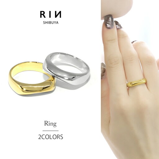 リング 指輪 レディース アクセサリー シルバー ゴールド シンプル 18k 18金 8号 10号 12号 金属アレルギー ファッションリング ゴールドリング シルバーリング シンプル 凛 リング 指輪 レディース アクセサリー シルバー ゴールド シンプル 18k 18金 8号 10号 12号 金属アレルギー ファッションリング ゴールドリング シルバーリング シンプル 凛