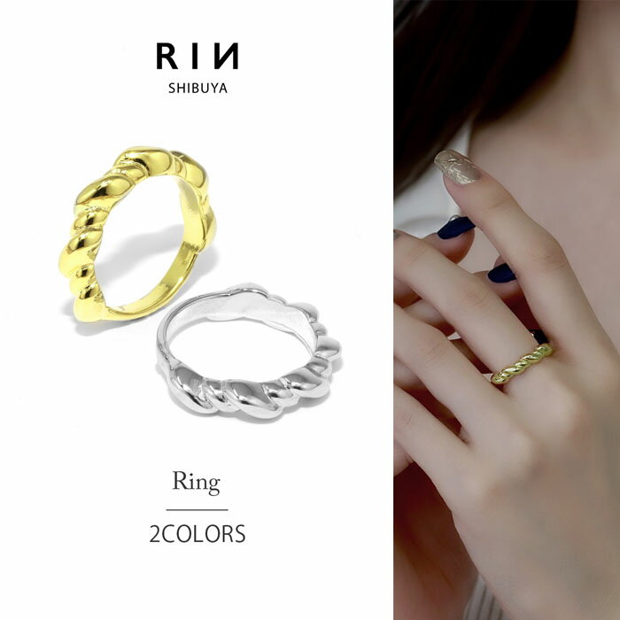 乐天商城 - リング 指輪 レディース アクセサリー シルバー ゴールド シンプル スパイラル ツイスト ねじれ 18k 18金 8号 10号 12号 重ね付け 重ねづけ ファッションリング ゴールドリング シルバーリング カジュアル ロジウムコーティング 凛