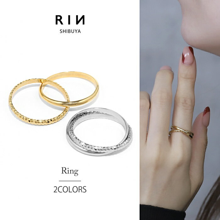 Rings, Finger Rings, Women's Accessories, Silver, Gold, Simple, Twist, Twist Ring, Double Ring, Cross Ring, Cross, Size 12, 18k Gold, Stackable, Fashion Ring, Gold Ring, Silver Ring, Casual, Elegant