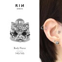 【全品送料無料】 軟骨ピアス 14G 16G ボディピアス かわいい キャッチ チャーム サージカルステンレス 金属アレルギー対応 猫 ネコ ねこ ジュエル ア...