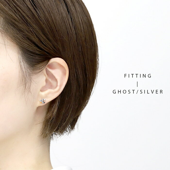 【全品送料無料】 軟骨ピアス 16G ボディピアス ハロウィン おばけ コウモリ かぼちゃ ゴースト パンプキン こうもり 蝙蝠 16ゲージ ピアス メンズ ストレートバーベル サージカルステンレス 耳 なんこつぴあす ボディーピアス ピアス Pierce