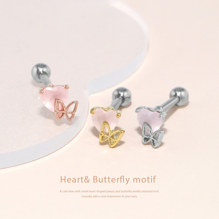軟骨ピアス 16G ボディピアス サージカルステンレス 金属アレルギー 金属アレルギ...