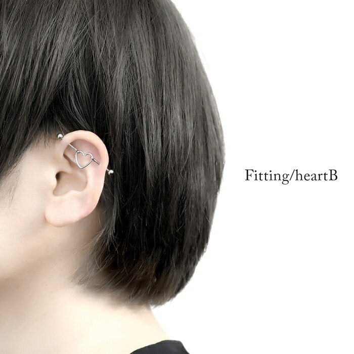 【全品送料無料】 インダストリアル ピアス 軟骨ピアス 16G ボディピアス サージカルステンレス 金属アレルギー インダス ハート サークル リーフ クロス 16ゲージ メンズ 耳 軟骨 スレイブ スレーブ なんこつぴあす ボディーピアス ピアス Pierce