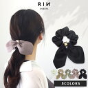 ヘアゴム シュシュ ヘアアクセサリー ヘアアクセ ヘアケア リボン 髪留めゴム 髪留め おしゃれ ポニーテール レディース 高級 大人 子供 キッズ からまない...
