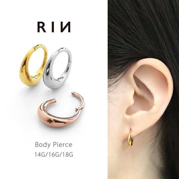 楽天市場】14 金 フープ ピアスの通販