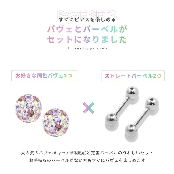 �ԥ��� �ѥ����ԥ��� 14G 16G 18G ��°����륮�� ��°����륮���б� �ܥǥ��ԥ��� ����ԥ��� ���������륹�ƥ�쥹 ��ǥ����� �Ĥ��äѤʤ� ������� ���襤�� ���� ���å� ���ʻȤ� ���塼�ӥå����륳�˥� ��ξ���ѡ�2������