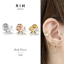 軟骨ピアス 16g ボディピアス 金属アレルギー リボン りぼん ハート はーと 金属アレルギー対応 つけっぱなし ステンレス ピアス ストレートバーべル セカ...