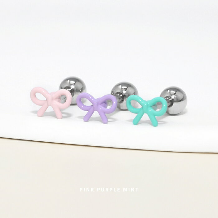 ボディピアス 軟骨ピアス 16G 金属アレルギー 金属アレルギー サージカルステンレス つけっぱなし リボン ストレートバーベル レディース 女性 仕事 オフィス かわいい シンプル 小さめ ホワイト ピンク レッド ミント パープル ブラック 普段使い