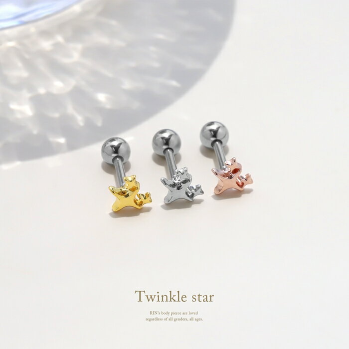 ボディピアス 軟骨ピアス 16G 金属アレルギー 金属アレルギー サージカルステンレ...