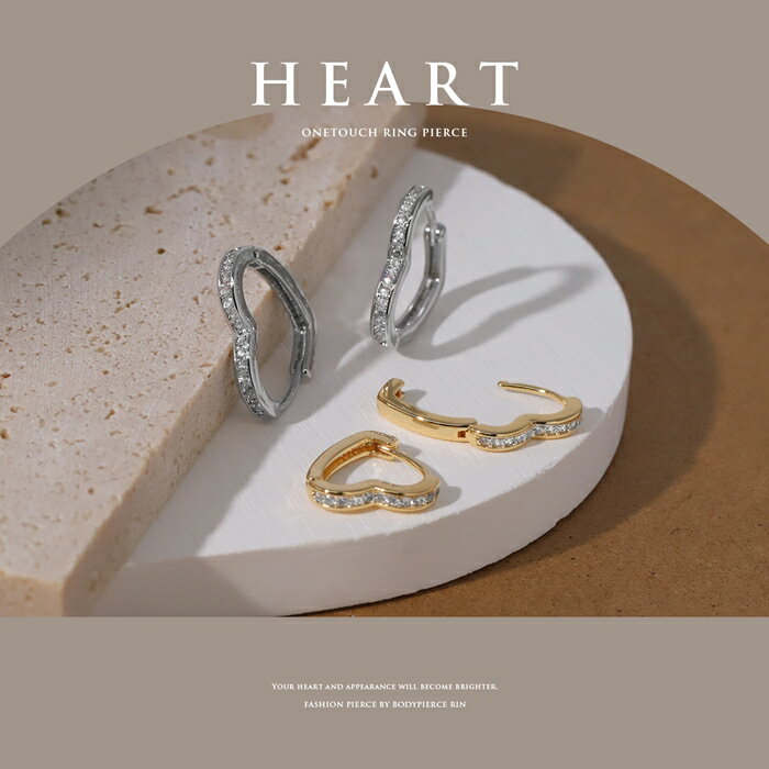 ピアス 金属アレルギー ハート はーと フープピアス 18k 18金 レディース シンプル...
