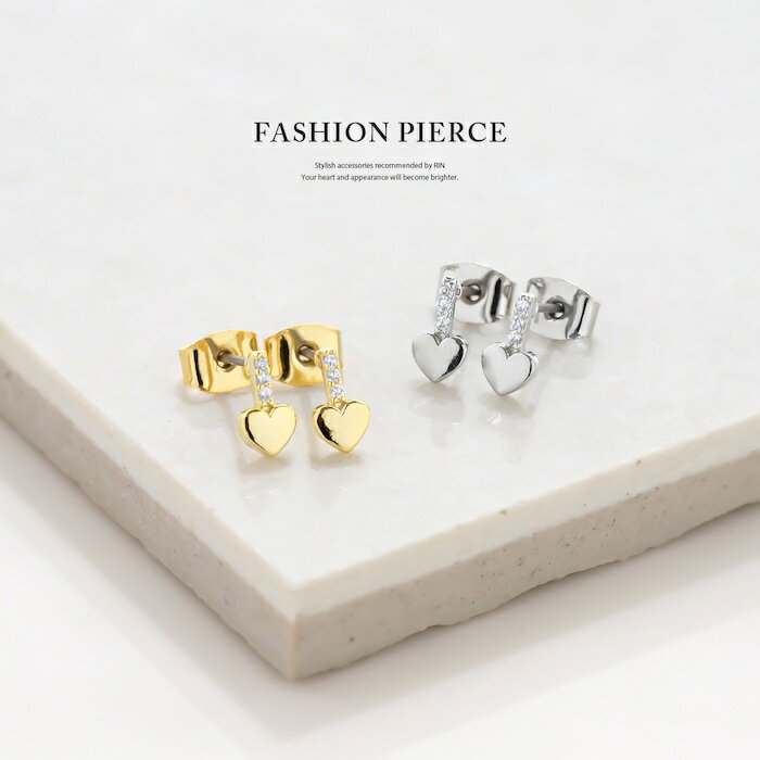 ピアス 金属アレルギー ハート はーと 18k 18金 レディース シンプル シルバー ゴールド つけっぱなし スタッドピアス かわいい セカンドピアス チタン 普段使い アクセサリー キュービックジルコニア ジュエル セット 【両耳用・2個売り】 2