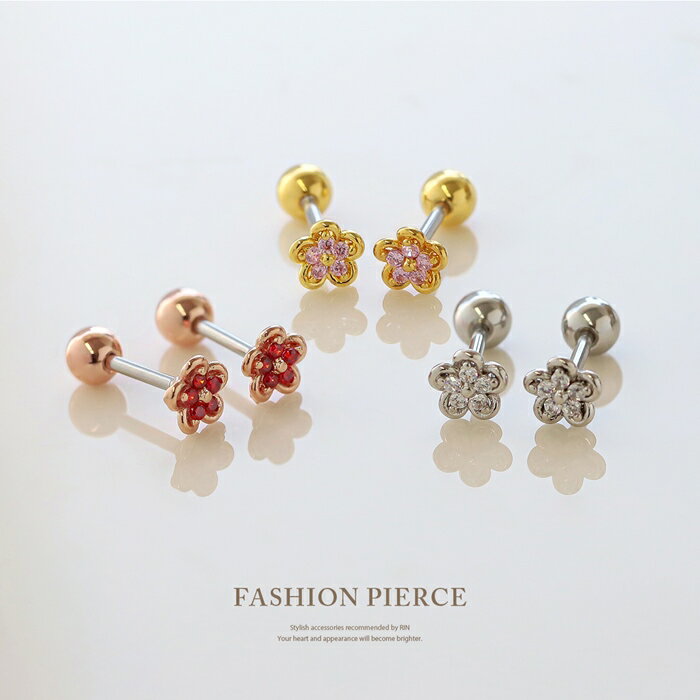 ピアス 花 レディース フラワー シンプル つけっぱなし シルバー ゴールド ピンク...