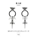 ボディピアス 16G 軟骨ピアス 薔薇 バラ ばら 剣 羽 サージカルステンレス 金属アレルギー対応 金属アレルギー エンジェル デビル 羽 翼 シルバー セグ...