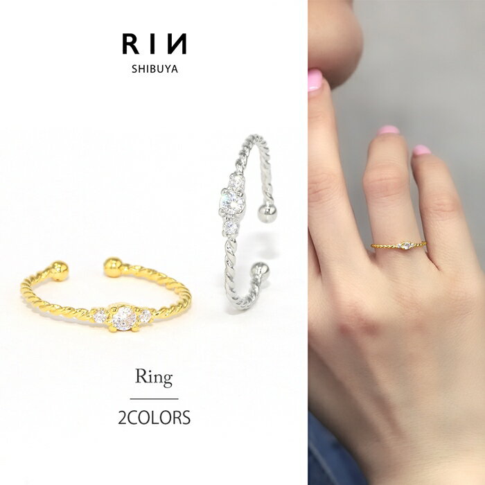 リング 指輪 ゆびわ レディース ピンキーリング シルバー ゴールド シンプル 18k 18金 5号 11号 金属ア..