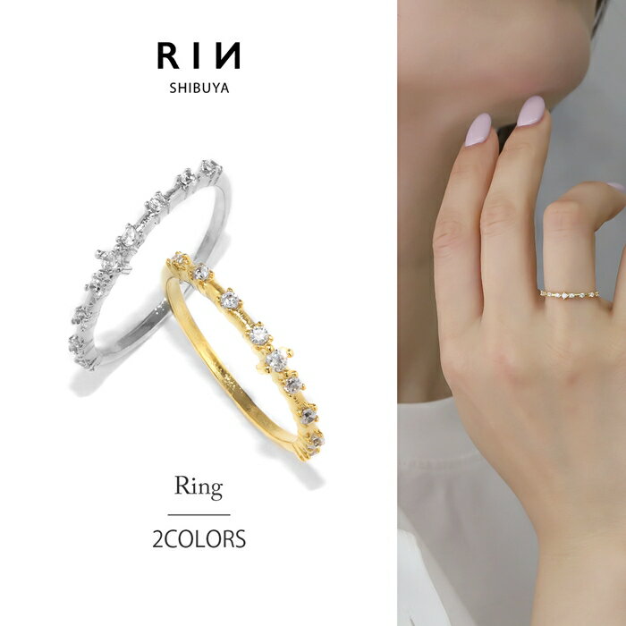 Rings, Finger Rings, Women's Rings, Stone Rings, Silver, Gold, Simple, 18k, 18-karat Gold, Sizes 5, 9, 11, Hypoallergenic, Stackable, Rhodium Plated, Fashion Rings, Gold Rings, Silver Rings, Adult, Slim, Elegant
