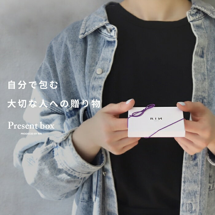 ラッピング 箱 ギフトボックス バッグ付 リボン アクセサリー 指輪 リング ネック...