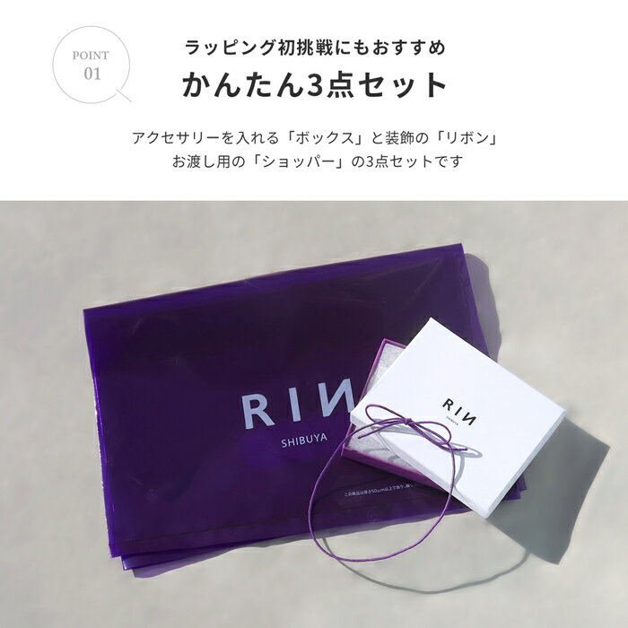 ��åԥ� Ȣ ���եȥܥå��� �Хå��� ��ܥ� ���������꡼ ���� ��� �ͥå��쥹 �ԥ��� �ץ쥼��� ������� ���� ��ǥ����� ������ ���ꥹ�ޥ� ����� �Х�󥿥��� �ۥ磻�ȥǡ� ���� ´�� ��� ���� ���� �ˤ� �� RIN ���å�