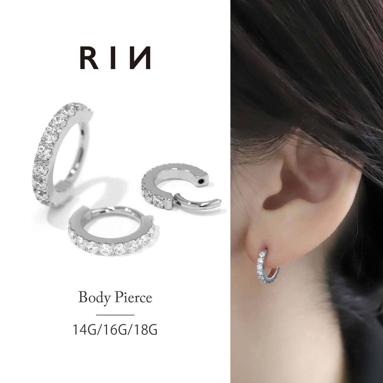 ボディピアス キャッチレス ピアス 16G 軟骨ピアス 18G フープピアス オールステンレス サージカルステンレス 金属アレルギー対応 ワンタッチ つけっぱな...