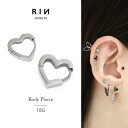 ボディピアス 軟骨ピアス 18g 金属アレルギー 金属アレルギー対応 つけっぱなし ワンタッチピアス サージカルステンレス ハート シルバー フープピアス レデ...