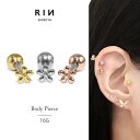 ボディピアス 軟骨ピアス 16G フラワー 小さめ サージカルステンレス 金属アレルギー対応 花 つけっぱなし 軟骨 女子 キュート ストレートバーベル シルバ...