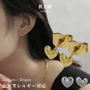 ピアス 金属アレルギー対応 つけっぱなし ハートピアス オールステンレス サージカルステンレス シンプル ハートモチーフ 小さめ 立体感 ちっちゃい レディース...