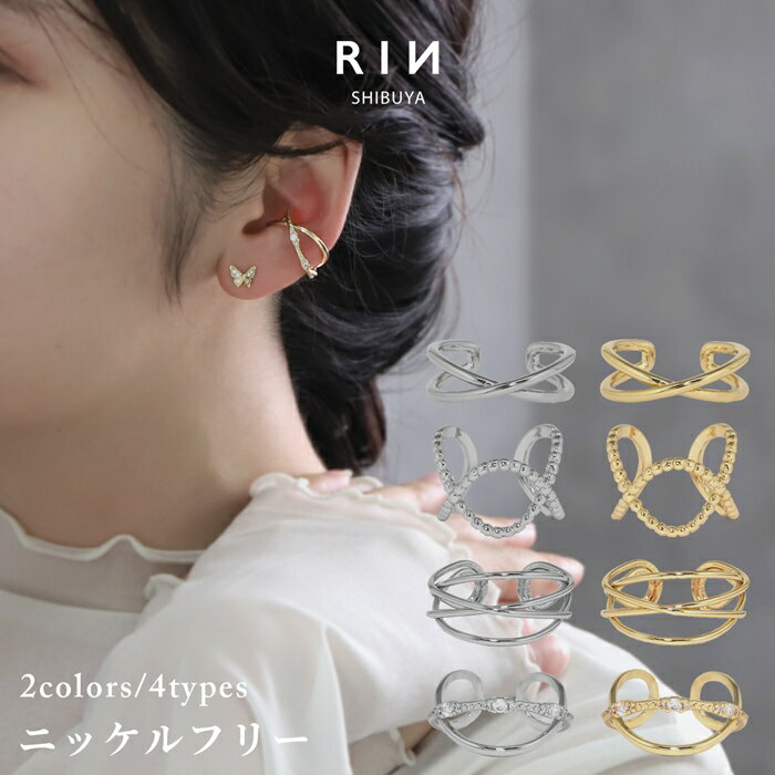 ���䡼���� ���䥫�� �˥å���ե꡼ 18k �����ƥ��� ��°����륮�� �������ॳ���ƥ��� ��ǥ����� ���륳�˥� �ե������ԥ��� ����� ���쥬��� ��...