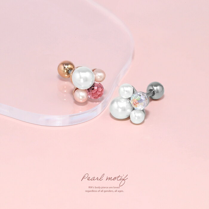 【全品送料無料】 16G ビジュー パール 16ゲージボディピ ボディーピアス 凛 軟骨ピアス 軟骨用 ボディピ 耳 ボディピアス専門店 おしゃれ パーツ かわいい ストレート なんこつピアス ボディ ボディピアス サージカルステンレス ストレートバーベル ピアス Pierce