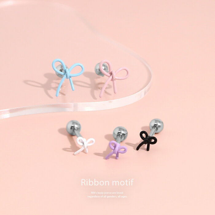 ボディピアス 16G 軟骨ピアス リボン 金属アレルギー サージカルステンレス セカン...
