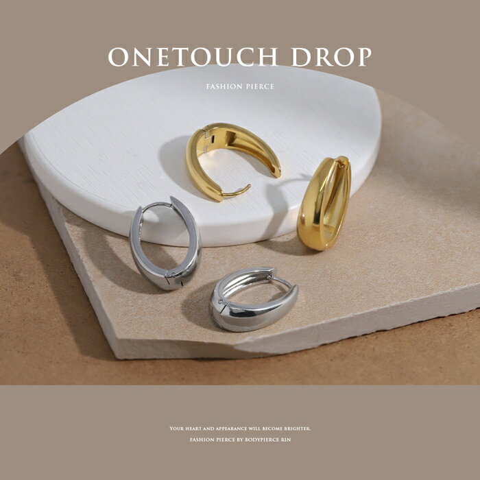 【新作★クーポンで990円】ピアス 金属アレルギー フープピアス フープ つけっぱなし ドロップピアス リングピアス キャッチレス シンプル ワンタッチ シルバー ゴールド レディース 大人 高見え セカンドピアス 落ちない ステンレスピアス 大きめ 【両耳用・2個売り】
